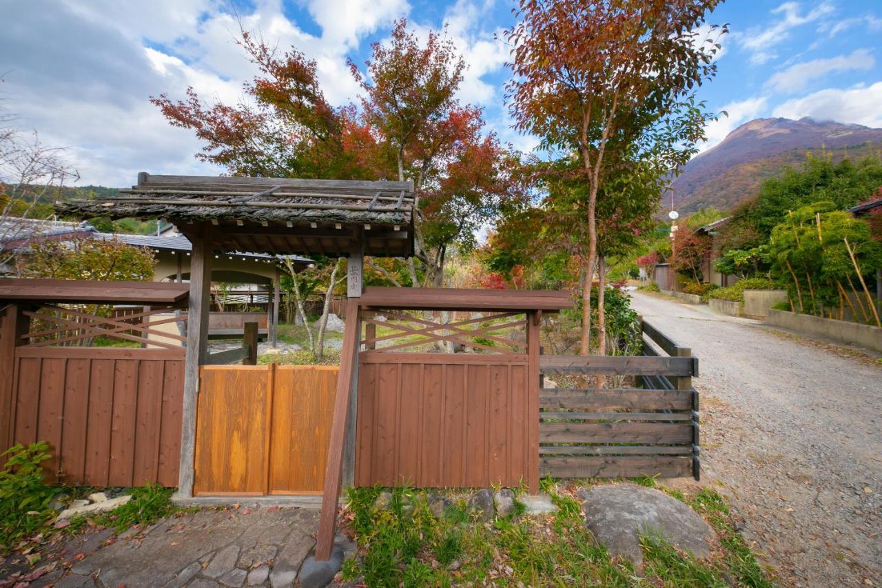 Oyado Ichizen Yufu Exterior foto