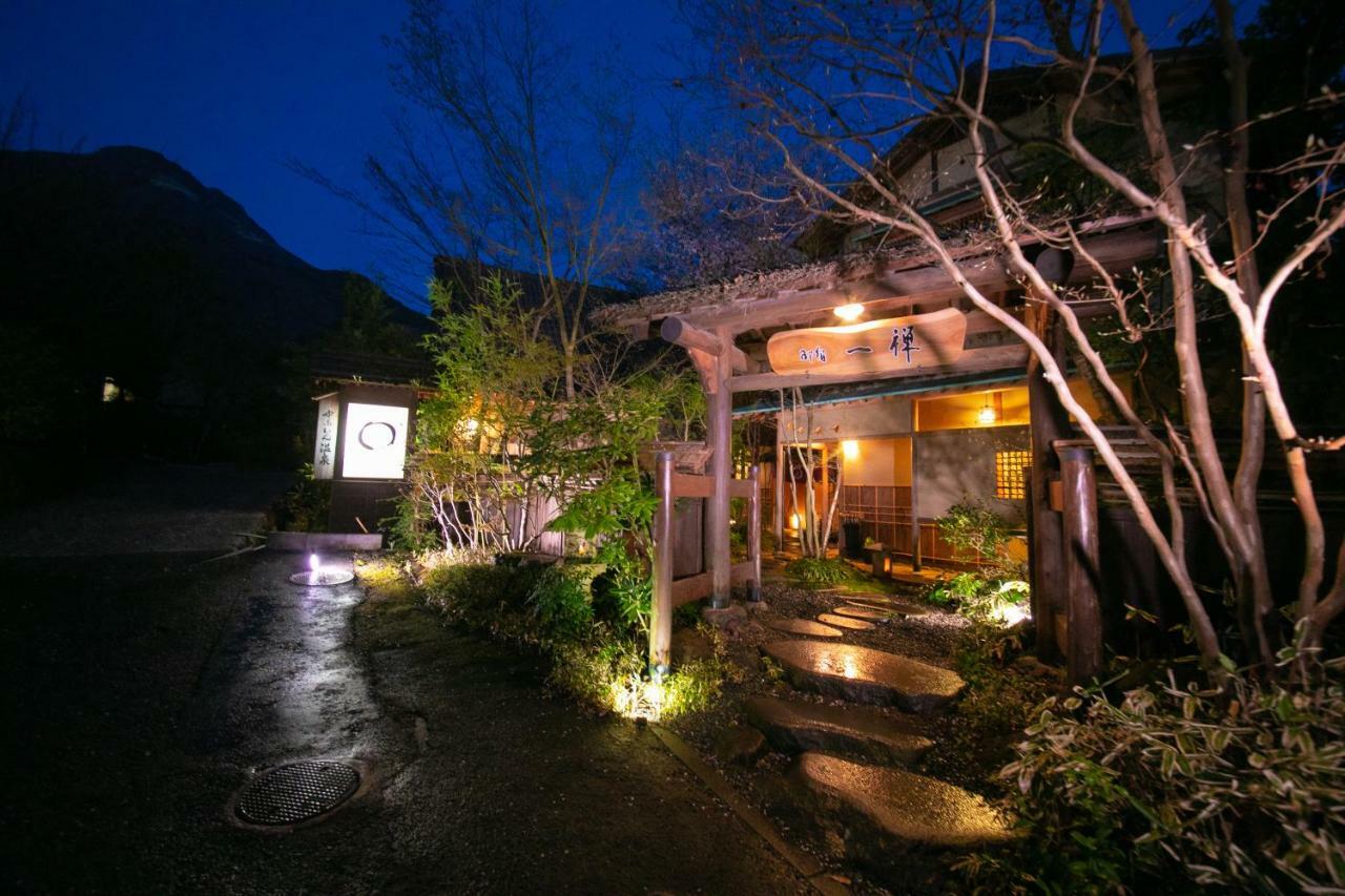 Oyado Ichizen Yufu Exterior foto